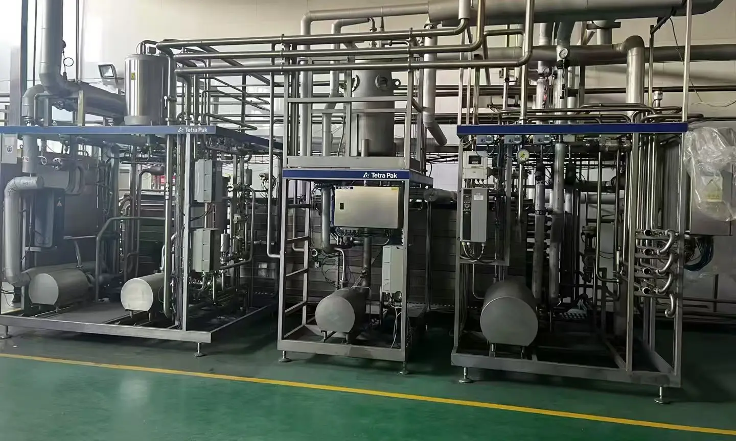 Beverage equipment