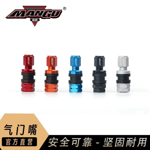 曼固Mangu7075鍛造鋁輕量化汽車改裝輪轂氣門芯氣嘴特斯拉高爾夫